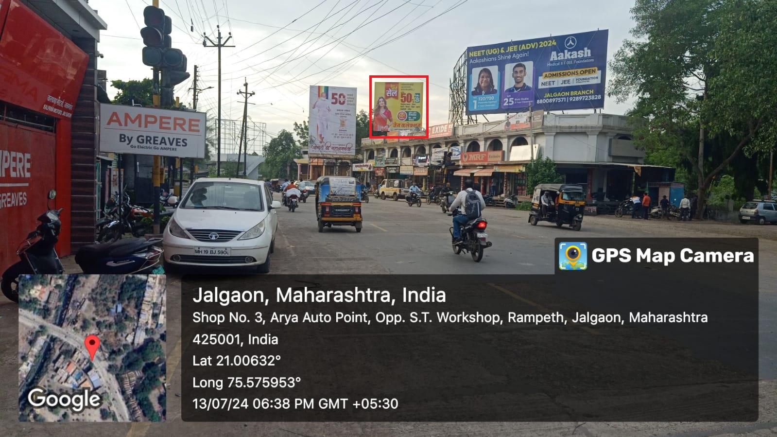 ST WORK SHOP  Jalgaon Hoarding